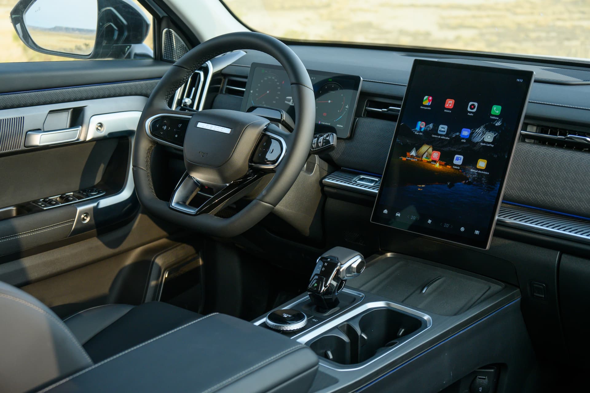 Dotări Jaecoo 7 SHS