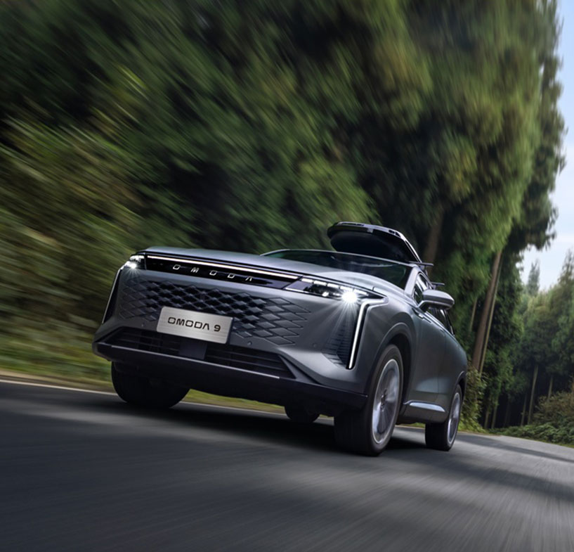 Siguranță Omoda 9 SHS